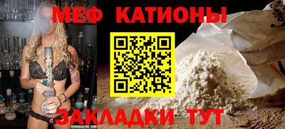 хмурый Боровичи