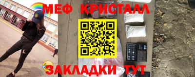 кокаин Гай