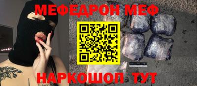 гашиш Гагарин