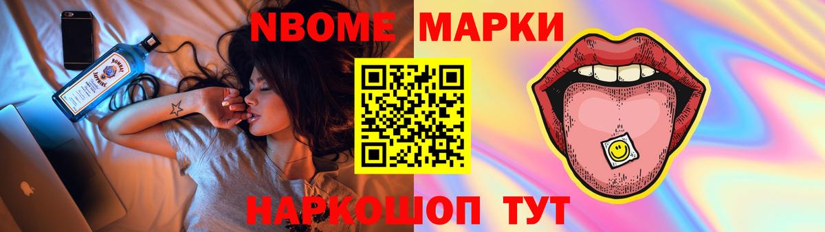 Лсд 25 экстази  ЛСД экстази ecstasy  Белореченск  LSD-25 экстази ecstasy 